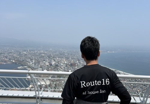 年末年始のご案内となります